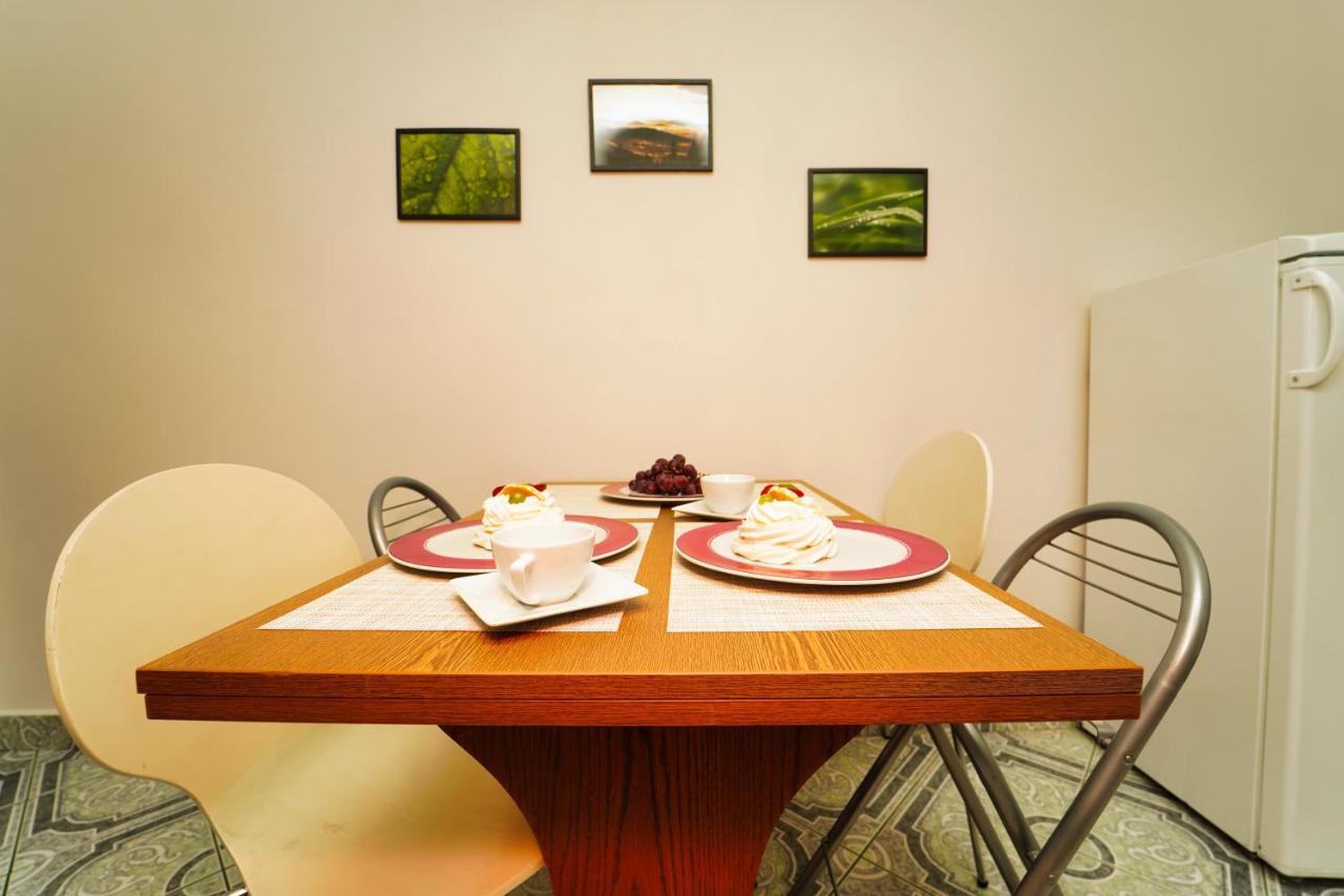 Sudety Canna House Apartment Bielawa (Dzierzoniow)